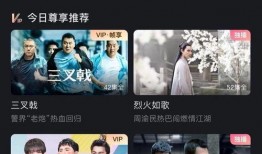 普通视频在线观看,揭秘普通视频在线观看的便捷之旅